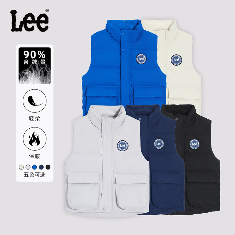 Lee童装羽绒马甲冬季新款男童女童休闲居家