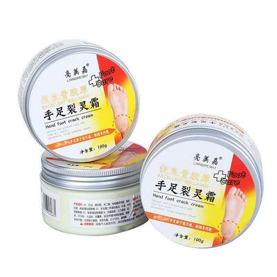 亮美嘉优生骨胶原手足裂灵霜滋润霜清爽防干裂手足脱皮膏开裂