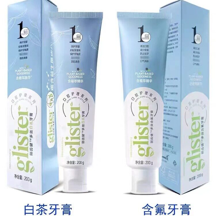 安/利牙膏官方官网正品丽齿健白茶薄荷含氟清新口气去口臭防蛀牙