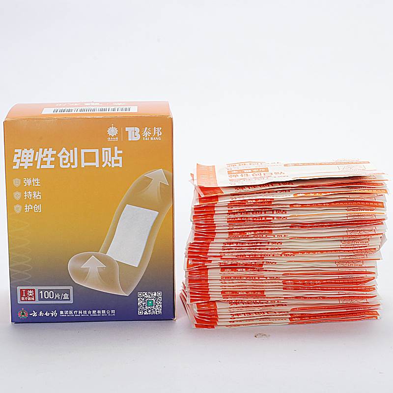 泰邦弹性创口贴100片创口贴云南白药