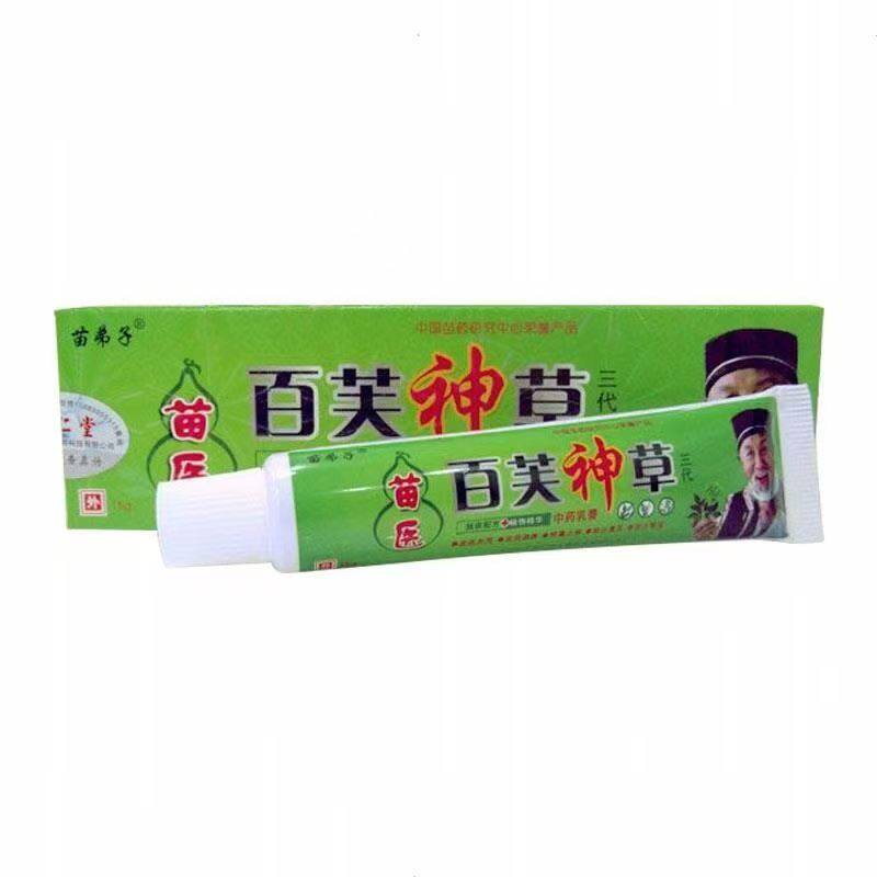 买2送1买4送2百草肤王乳膏名称改百芙神草皮肤外用528489122
