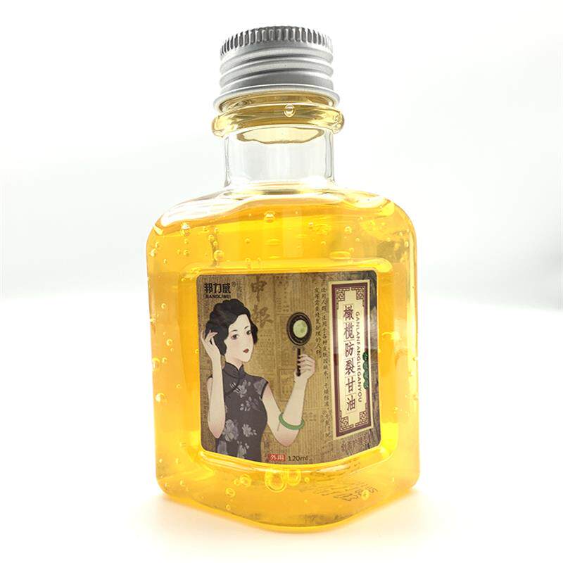 邦力威橄榄油橄榄防裂甘油正品防裂润肤保湿干燥防冻裂手足滋润42