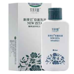 芙莱美雅新择它抑菌洗液煤焦油洗剂洗发水新泽它新泽康洗头正品37
