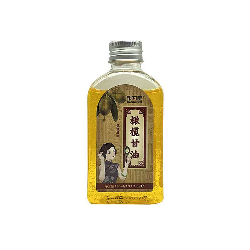 邦力威橄榄油橄榄防裂甘油正品防裂润肤保湿干燥防冻裂手足滋润02