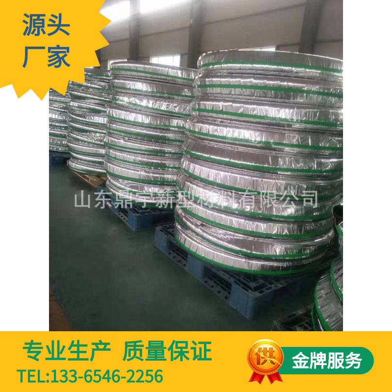 3寸内径76mm夹布耐磨胶管六层布缠绕光面毛面输水管 风炮空压机管