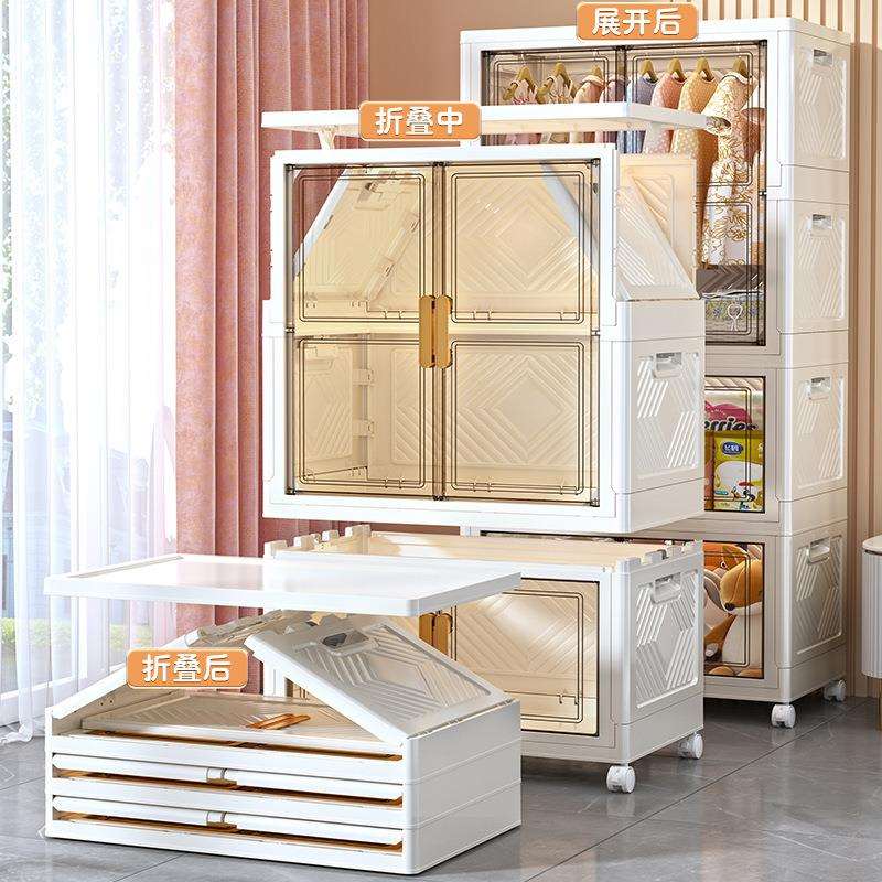 宝宝衣柜免安装婴儿小衣橱儿童衣服整理箱塑料家用简易储物振尾荣