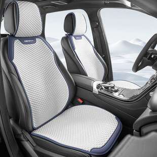 新款四季通用汽车坐垫防烫通风透气座垫套可洗凉垫