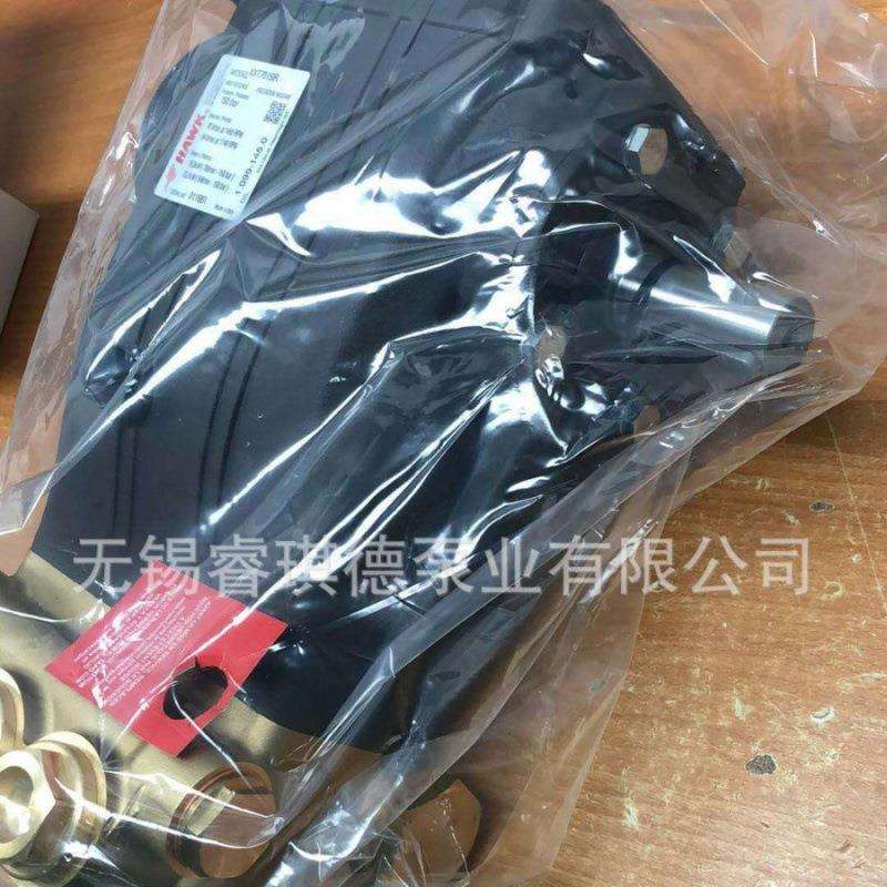 意大利HAWK进口高压泵，霍克进口三柱塞高压泵高压水泵XXT7015