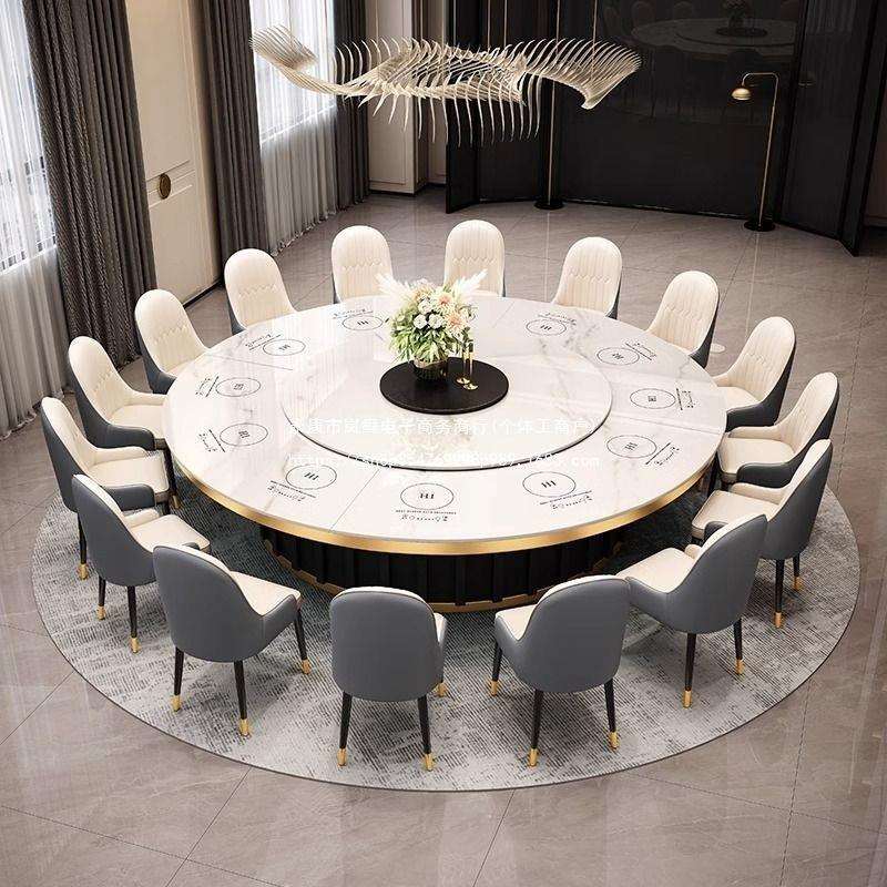 岩板酒店餐桌大圆桌带电动转盘10人现代简约20人电磁炉火锅桌家用