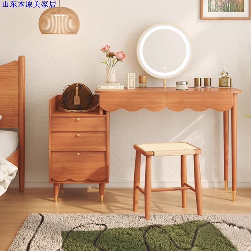 日式樱桃木实木伸缩梳妆台简约黑胡桃木小型化妆柜书桌收纳柜一体
