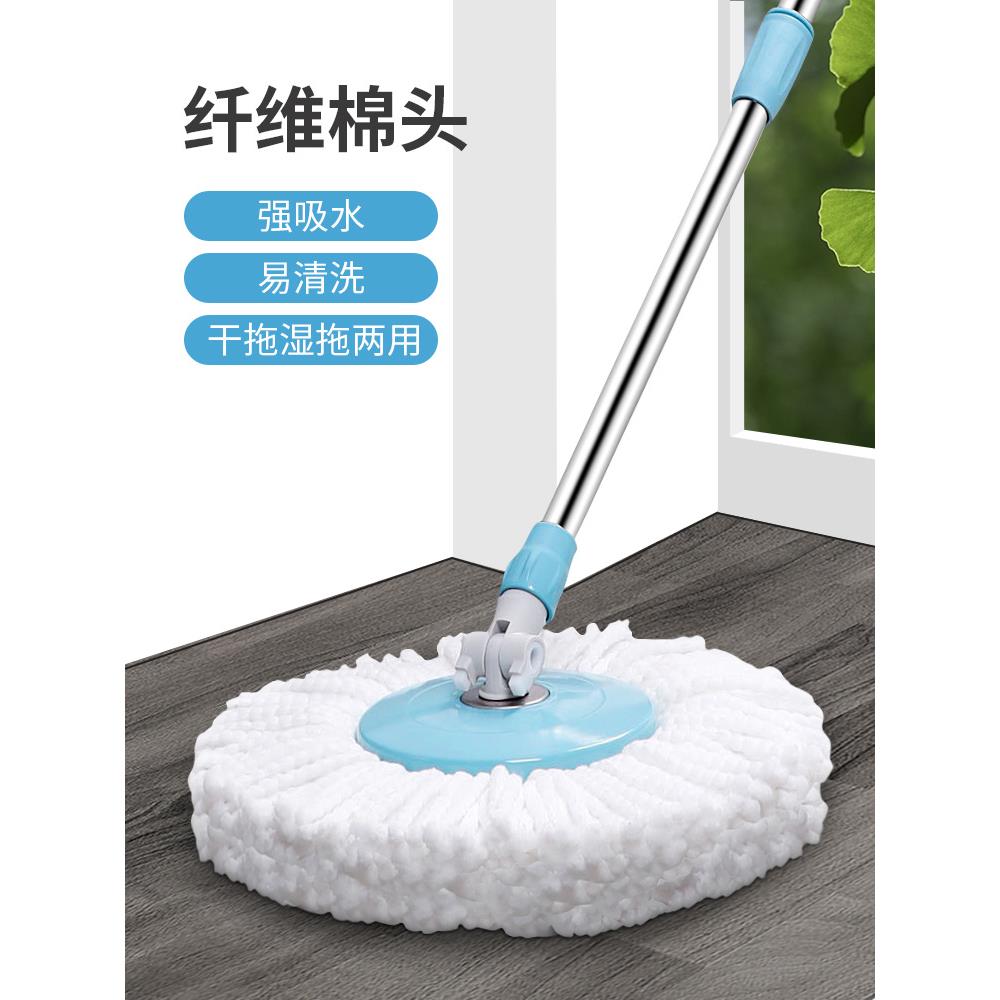 6B76旋转拖把桶家用脚踩式甩干拖把杆通用懒人免手洗一拖墩布净