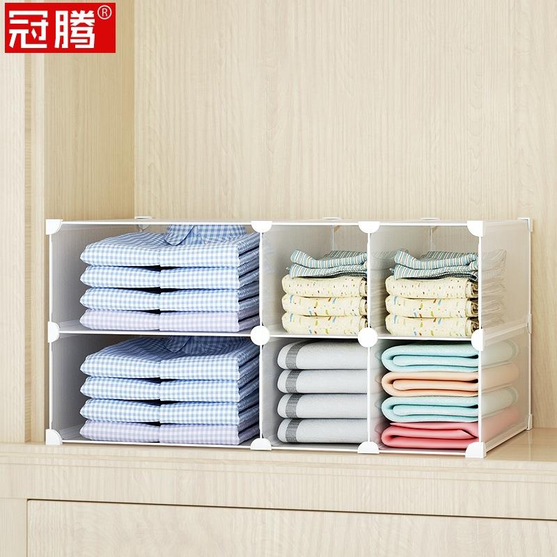 大衣柜隔断板分层架隔衣板隔板家用经济型柜子内储物架收纳神器