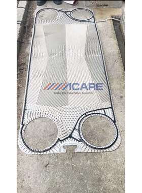 平替HISAKA RX50 RX715 RX70板式冷却器密封垫 换热器胶条 NBR