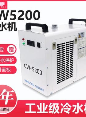 CW3000雕刻机冷水机循环制冷机主轴水泵降温冷却水箱5200工业冷却