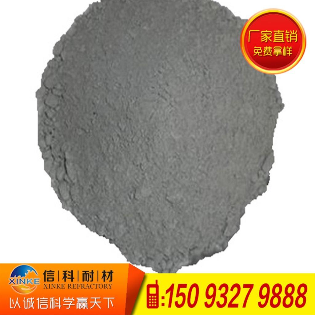 钢纤维浇注料 铝矾土锆英砂 各种耐火原料 浇注料