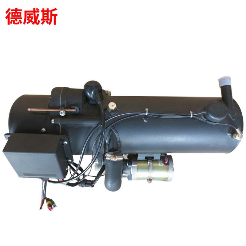 10KW燃油液体加热器 24伏汽车加热器 发电机组加热器 柴暖小钢炮