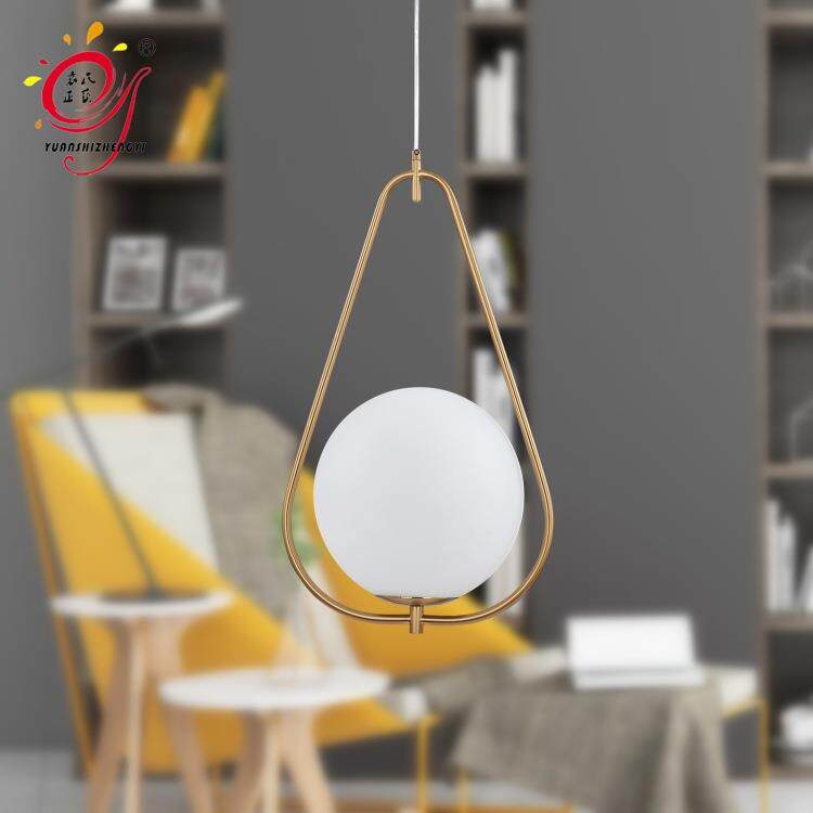 现代简约吧台塑料圆球铜灯北欧个性创意书房卧室餐厅客厅家用吊灯