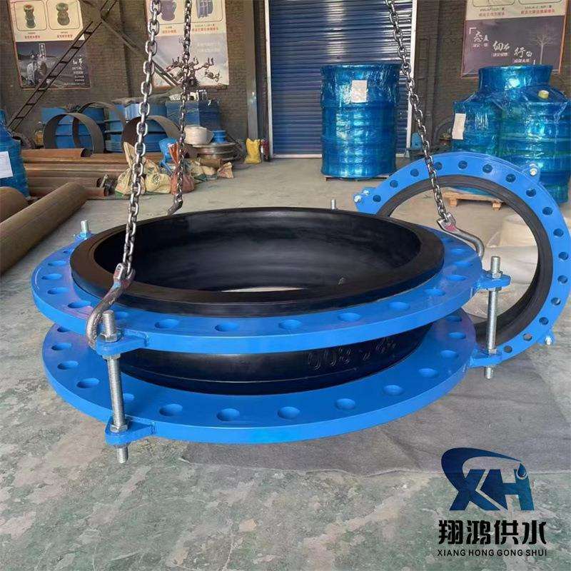 加固型橡胶膨胀节 防拉脱带限位装置避震喉 减震降噪橡胶弹性接头