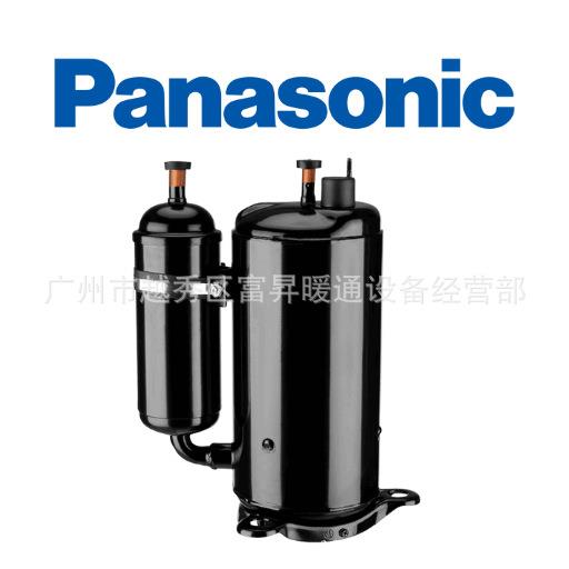 R134a新冷媒压缩机-转子式制冷压缩机6RS086EAA21