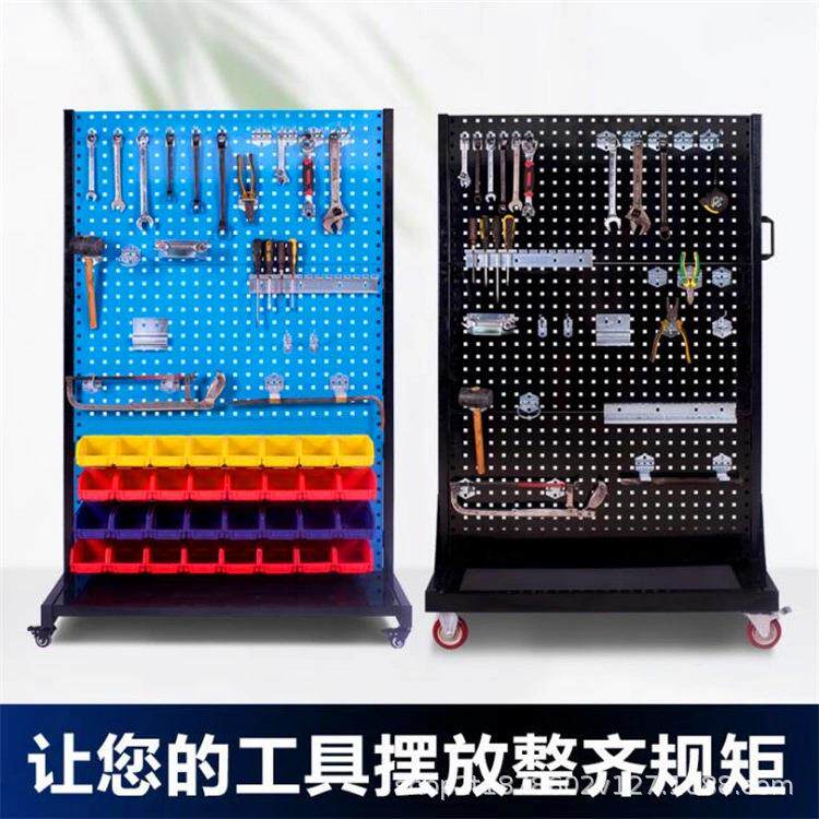五金工具架展示架单面双面物料置物架工具货架移动电动工具整理架