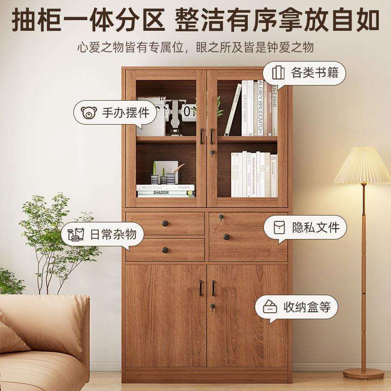办公室文件柜木质书柜带锁家用资料柜档案柜分层新款书架带柜门柜