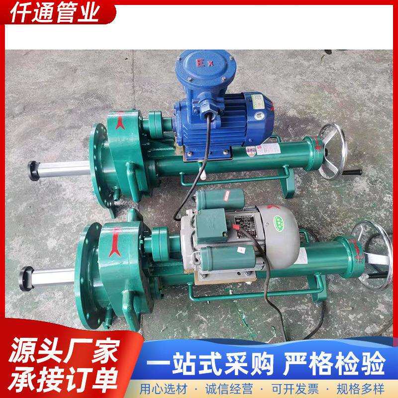 工业电动管道带压开孔机便携式自来水管道打孔机化工管道钻孔机