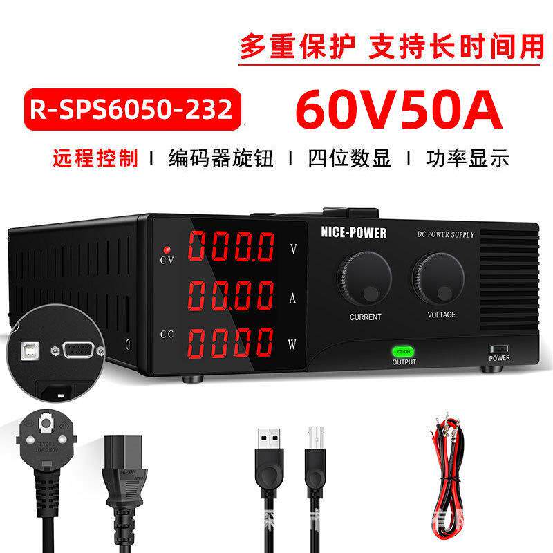 大功率可调直流稳压电源60V50A自动化测试R-SPS6050-232可编程