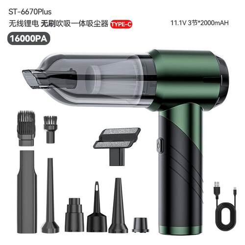 吸尘器家用车载吸尘器大功率可充电迷你手持便携式桌面无线吸尘器