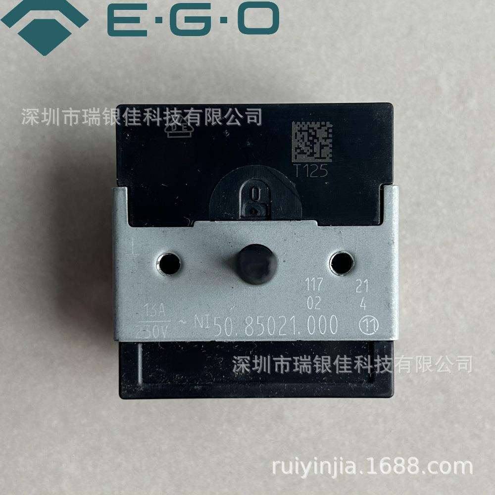 德国EGO双圈能量调节器 双环米技电陶炉开关 比例器 50.85021.000