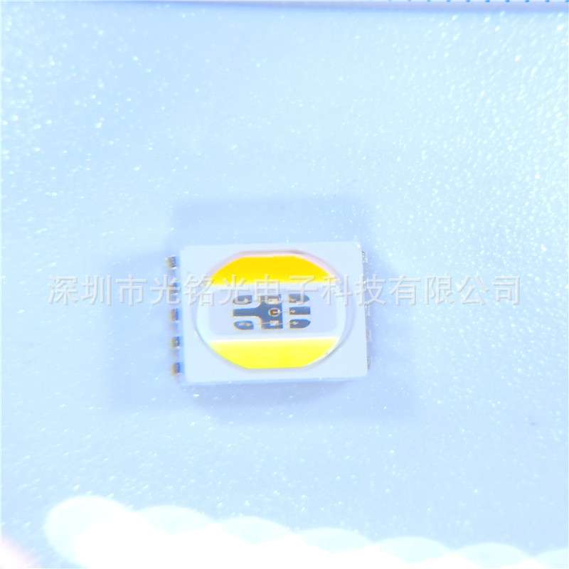 厂家现货直销 5050RGBWWW 红蓝绿白暖白 五色合一 贴片发光二极管