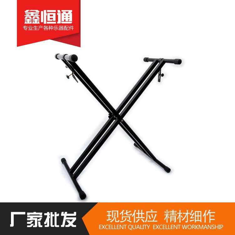 X型双管电子琴架 金属通用88键折叠电子琴支架 乐器配件厂家