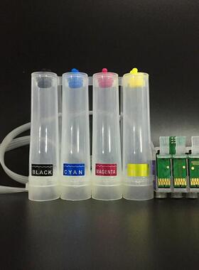 128R 129连供 兼容爱普SX125 SX130 SX235W S22芯片连供欧洲版