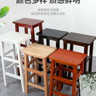 商用酒吧椅实木方凳复工高脚凳吧台椅家用高凳木凳子四方凳餐桌MC