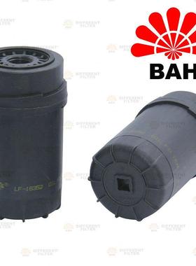 进口滤纸LF16352机油滤芯800154564 53C1099 60100002224