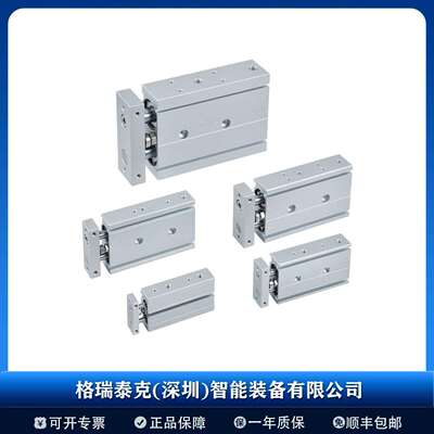 Mindman 金器 MCDA-03-6-10 双轴倍力气缸 精准控制