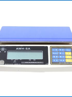 上海英展电子秤ACS-W(SA)-30kg电子计重桌秤可加装RS232通讯串口