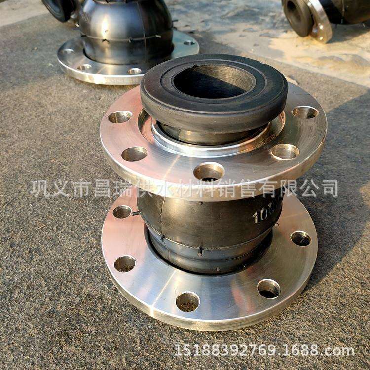 同心异径橡胶接头 KYT同心变径橡胶大小头软连接 304不锈钢法兰式