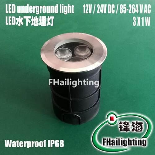 不锈钢3W直径75mm嵌入式LED水底灯埋地灯泳池灯水下灯水池灯灯具