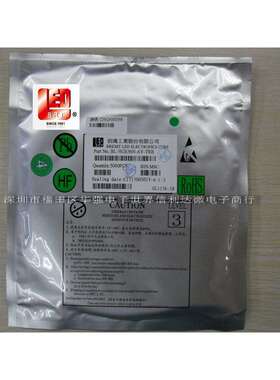 佰鸿LED BL-HGK36G-AV-TRB-Q 0603翠绿 SMD LED 贴片LED 发光管