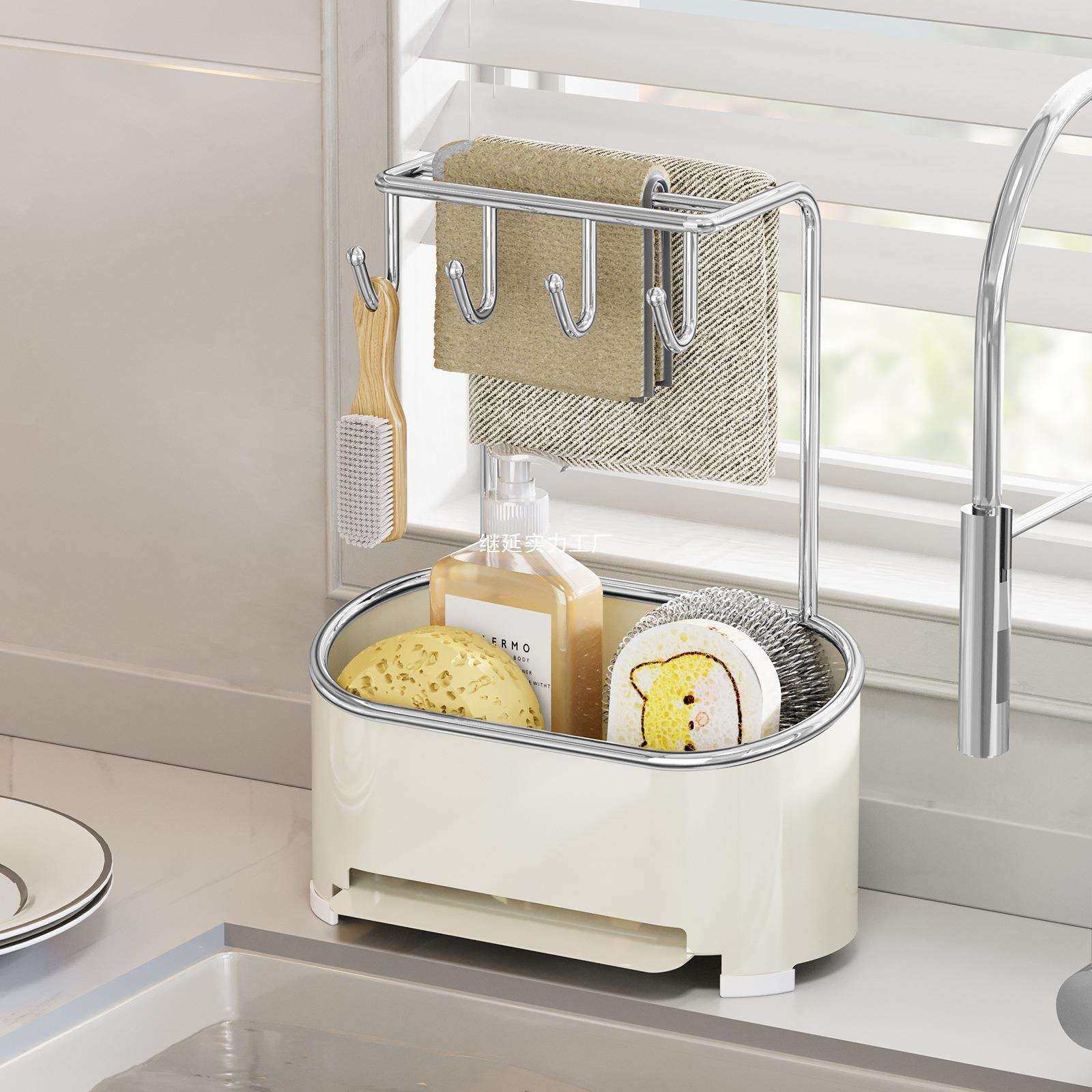 抹布架厨房置物架多功能水槽洗碗池沥水架台面钢丝球洗洁精收纳篮