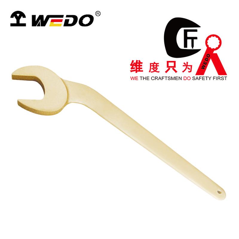 WEDO维度工厂直供 防爆弯柄呆扳手 铝青铜弯头开口扳手AL138