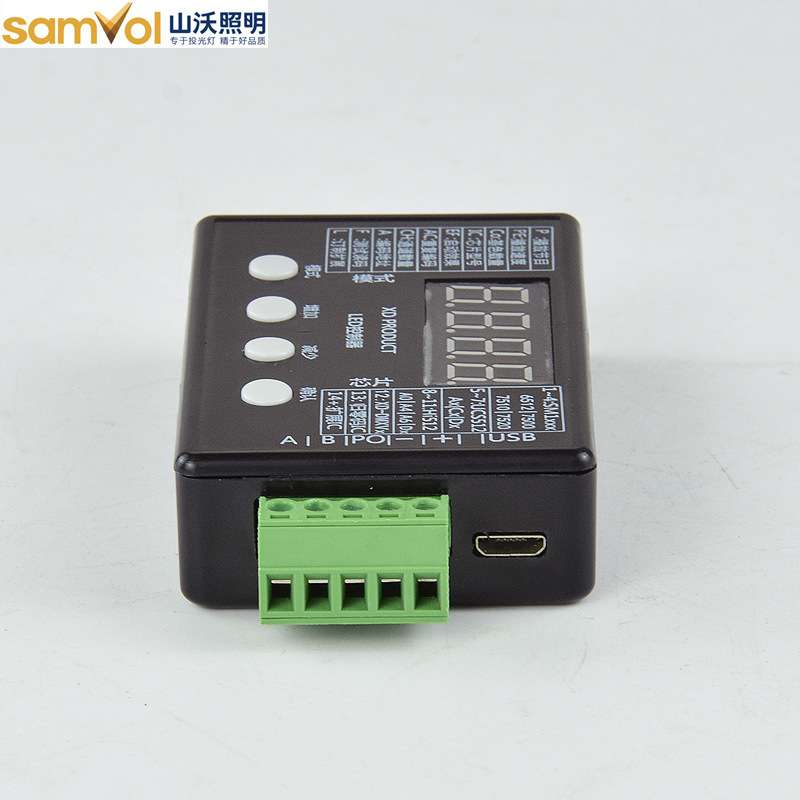 led编码控制器灯具512DMX512解码器全彩幻彩智控智能灯带智能控制