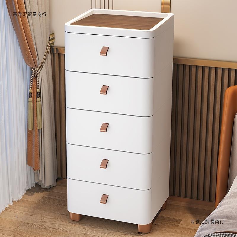 18/25/30cm夹缝收纳柜缝隙窄边柜抽屉式卫生间厨房置物架床爽小爽