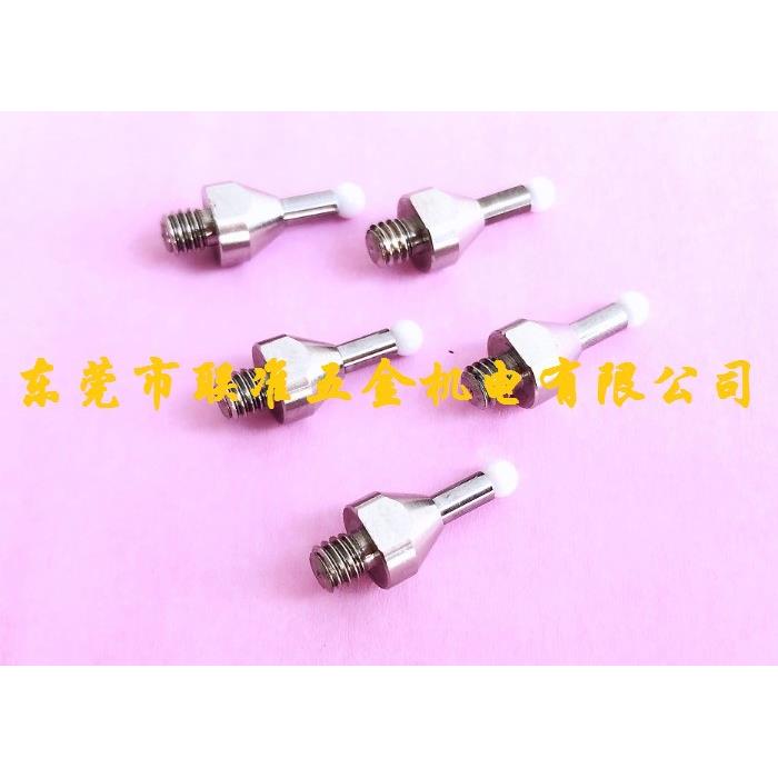 法如FARO新款便携式三坐标 关节测量臂专用M4螺纹锆石测针/测头