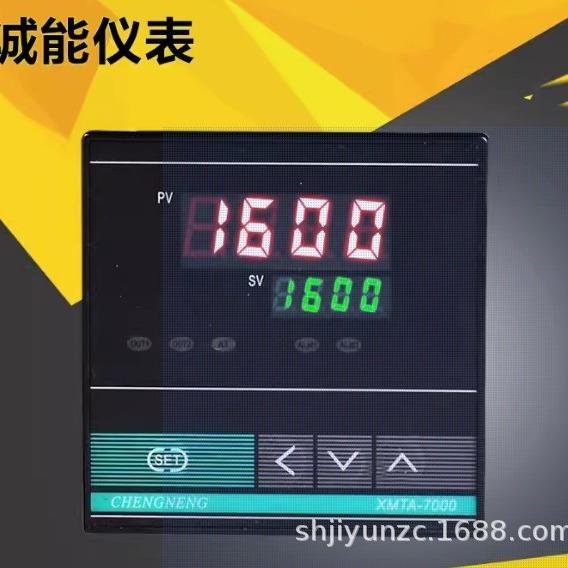 余姚诚能仪表CHENGNENG温控仪XMTA-7000 7412 7511 7411 7512