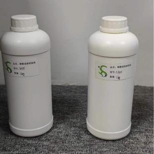 供应苏州电池粘接剂聚酰亚胺树脂液