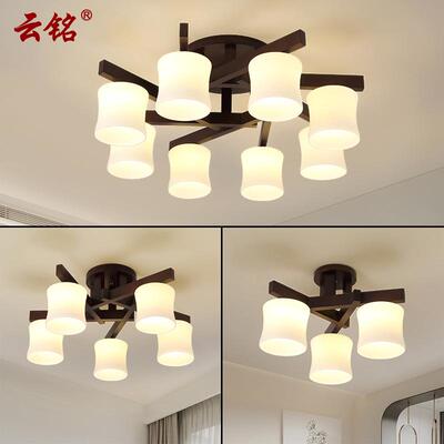 北欧客厅吸顶灯现代简约餐厅胡桃木色家用房间卧室小客厅灯具7182