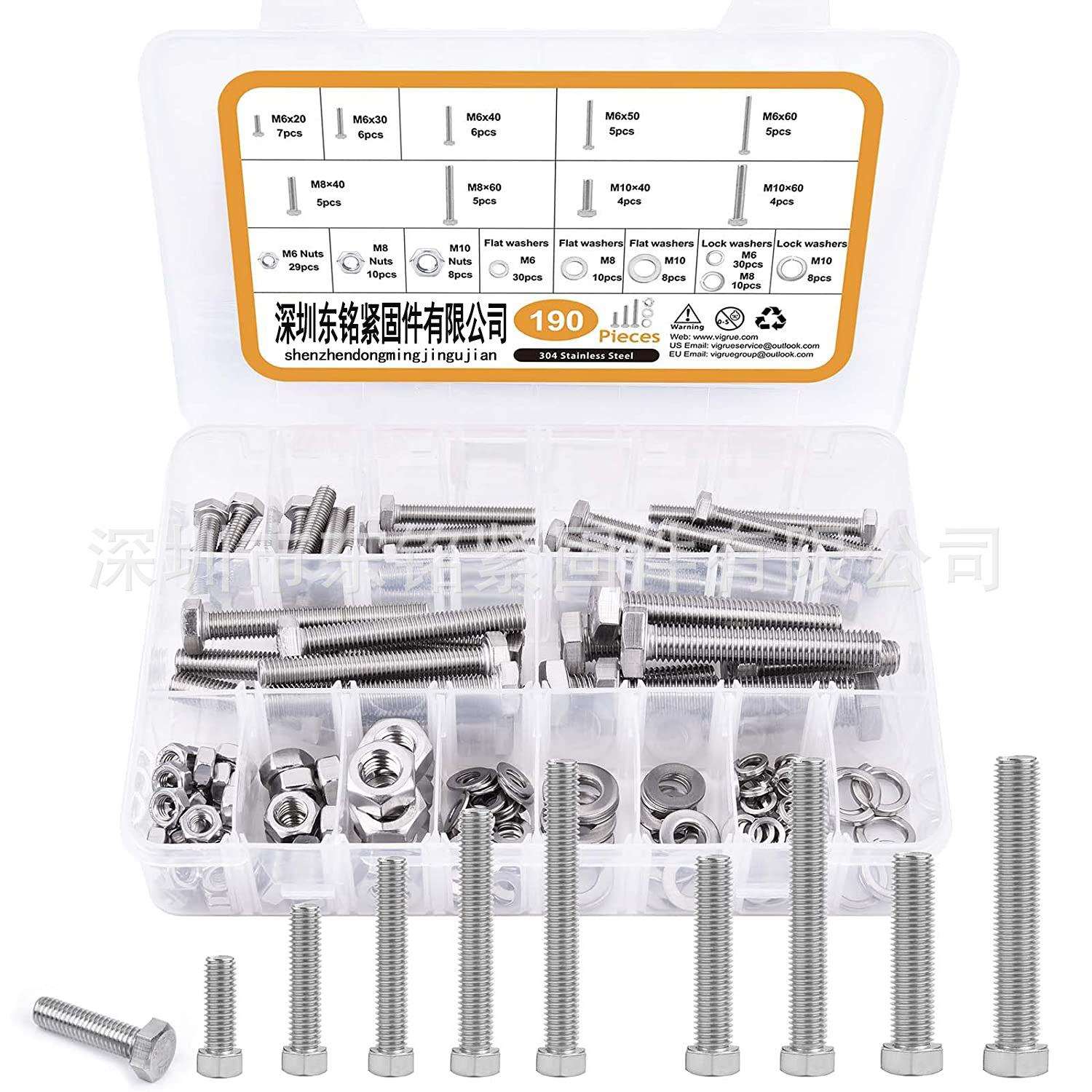 190PCS 304不锈钢外六角螺丝 外六角螺栓M6-M10垫圈螺母组合套装