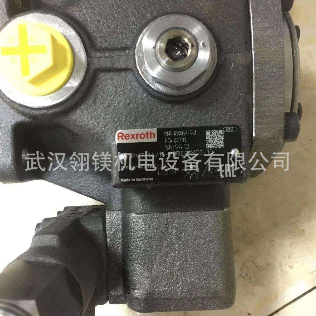 A2F0250/60L-VPB05，PV7-16/100-118RE07MD0-16，现货力士乐