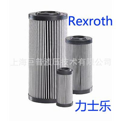 HYDAC滤芯，1300R010BN4HC，贺德克替换滤芯，德国进口，Hengst